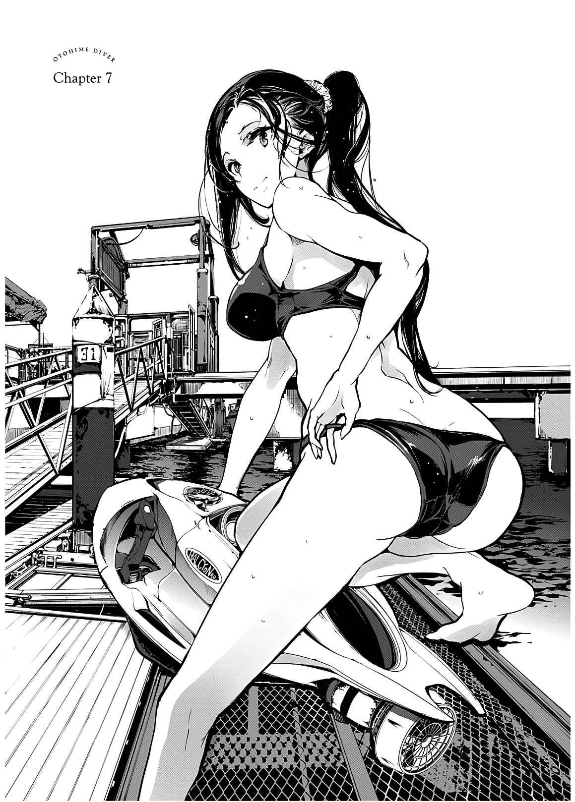Page 1 Chapter 7 Otohime Diver