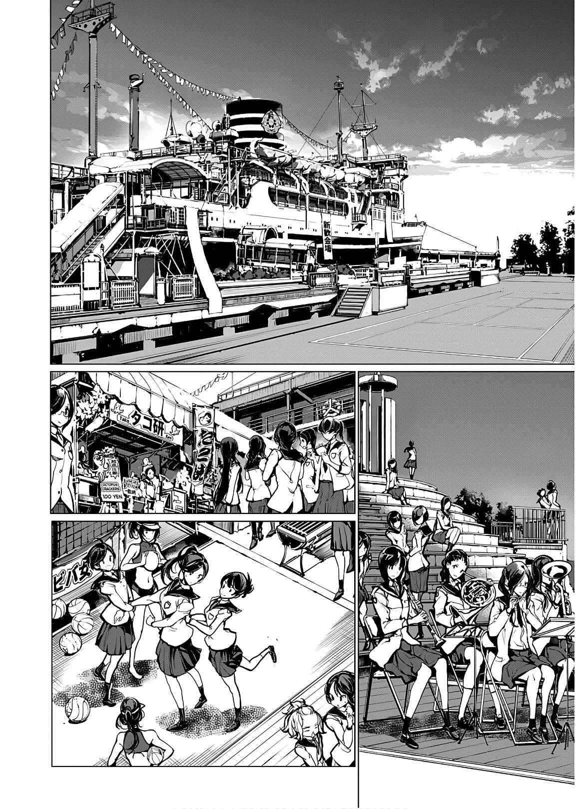 Page 2 Chapter 7 Otohime Diver