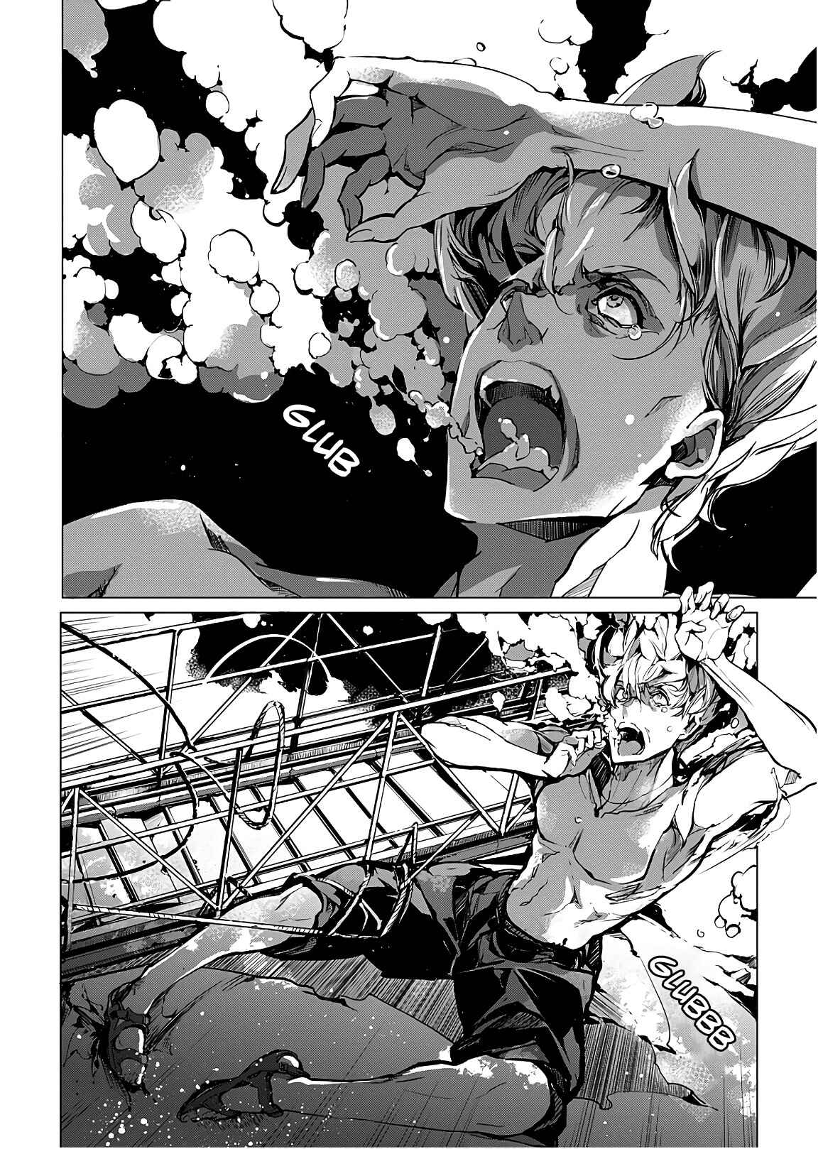 Page 33 Chapter 7 Otohime Diver
