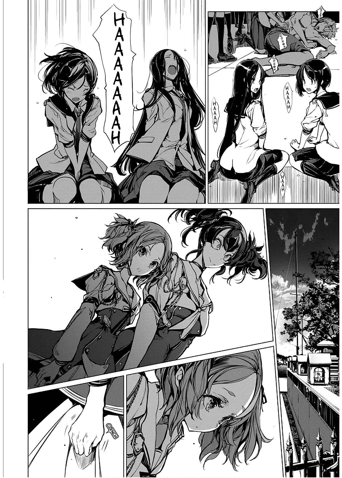 Page 43 Chapter 7 Otohime Diver