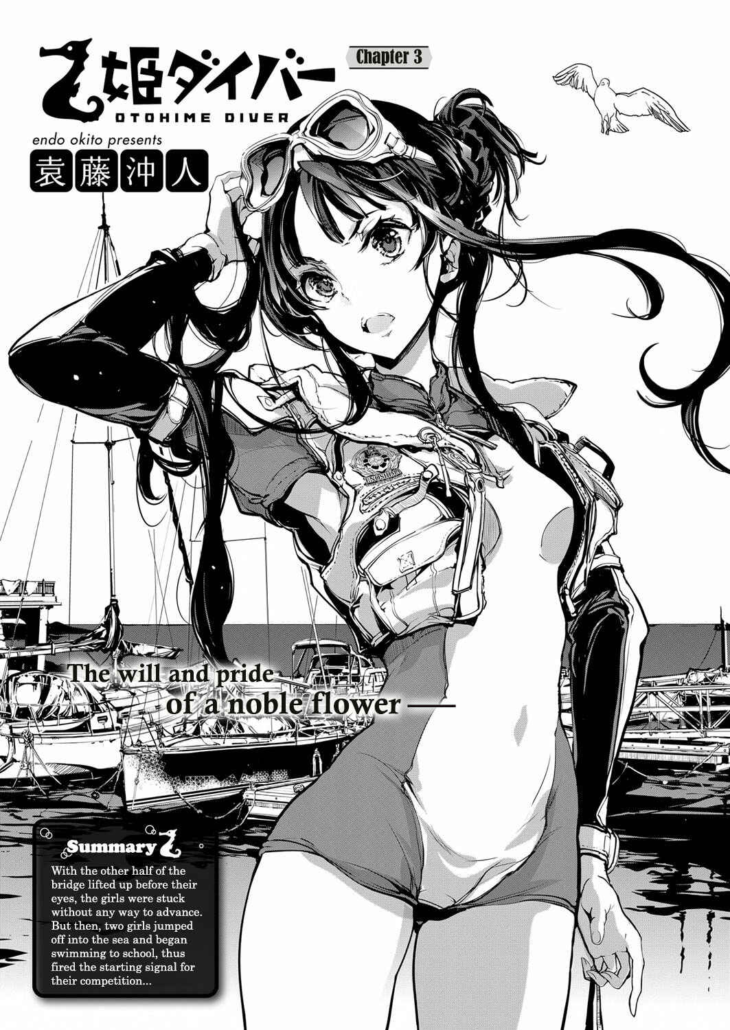 Page 1 Chapter 3 Otohime Diver