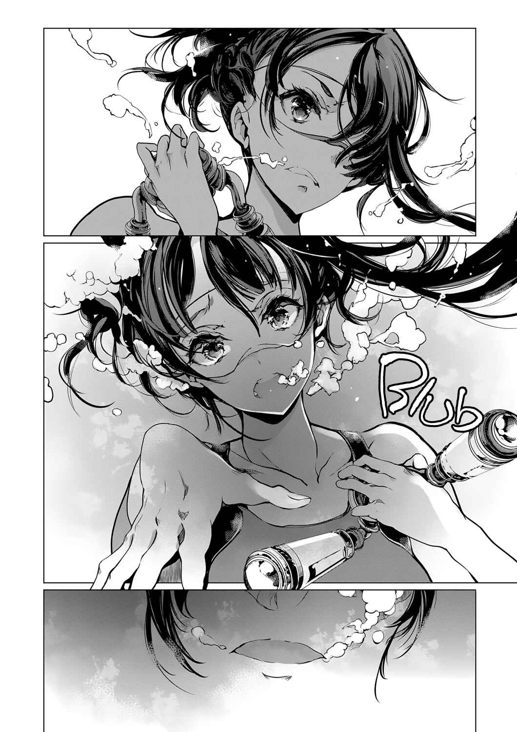 Page 13 Chapter 6.1 Otohime Diver