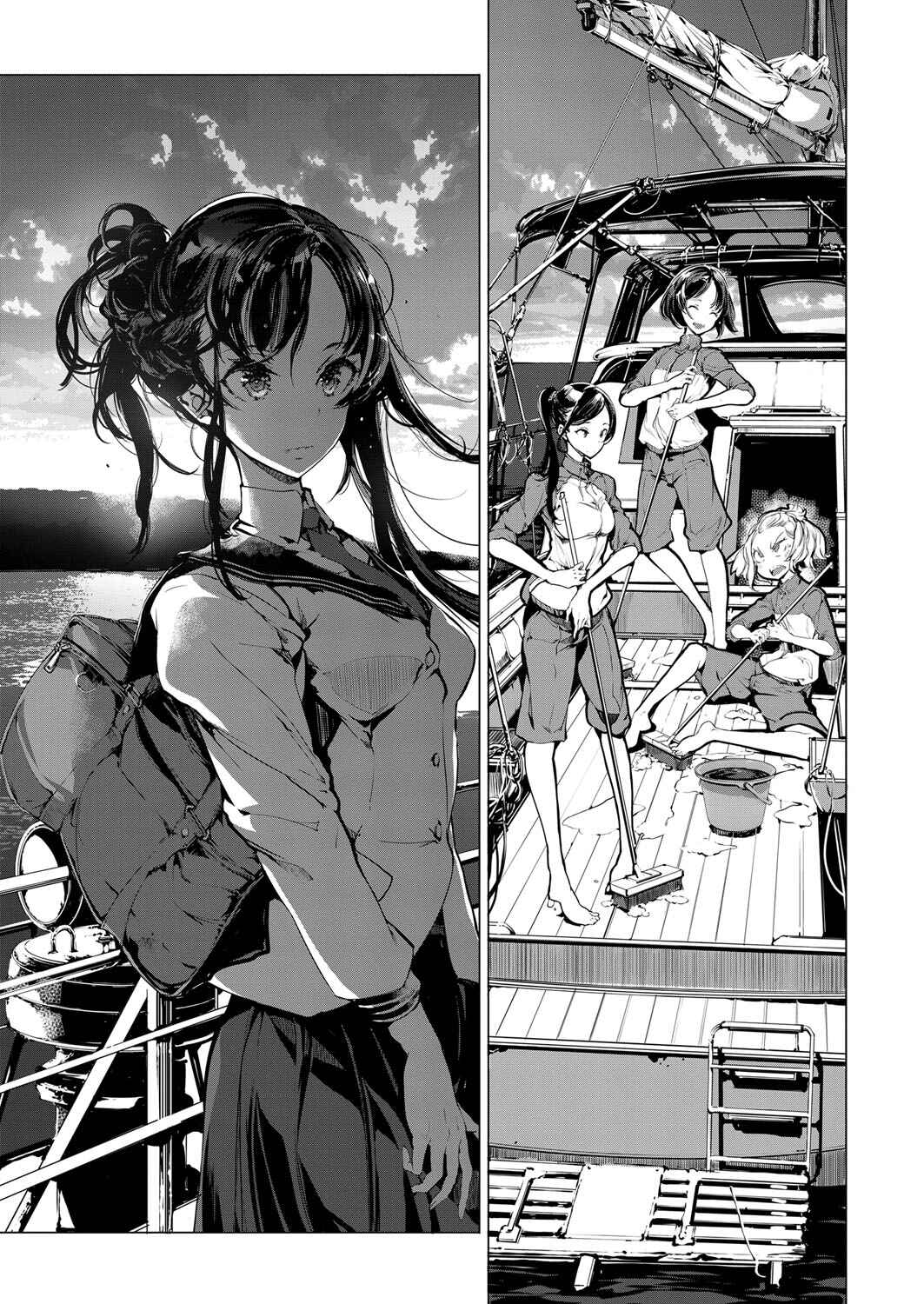 Page 3 Chapter 6.2 Otohime Diver