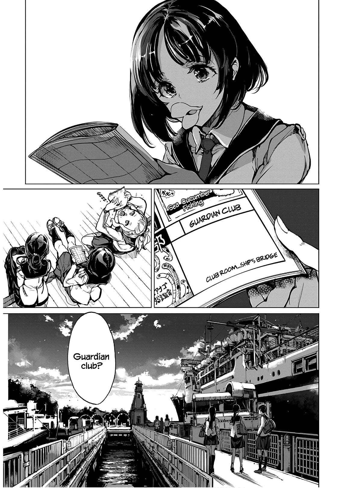 Page 7 Chapter 8 Otohime Diver