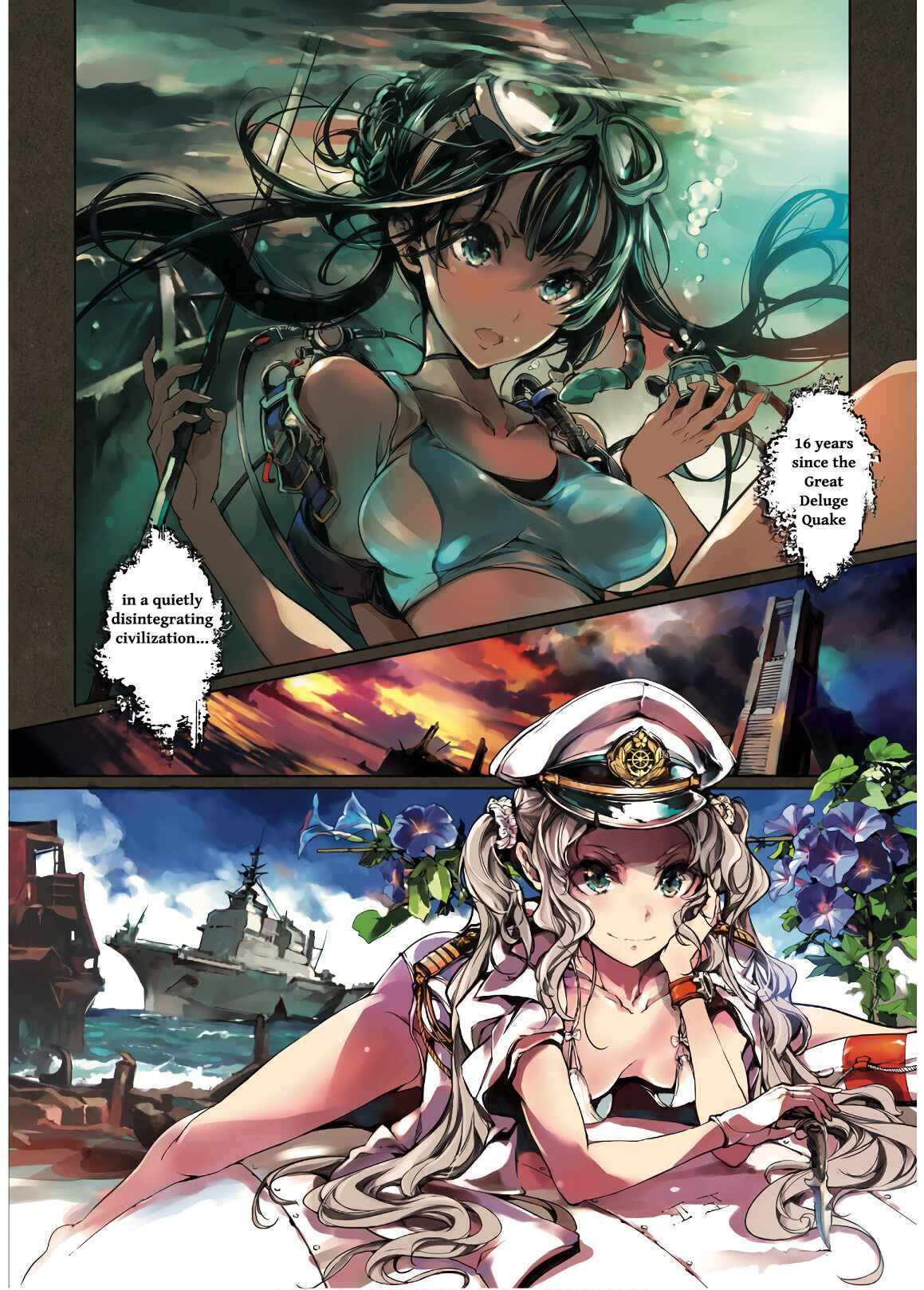 Page 4 Chapter 0 Otohime Diver