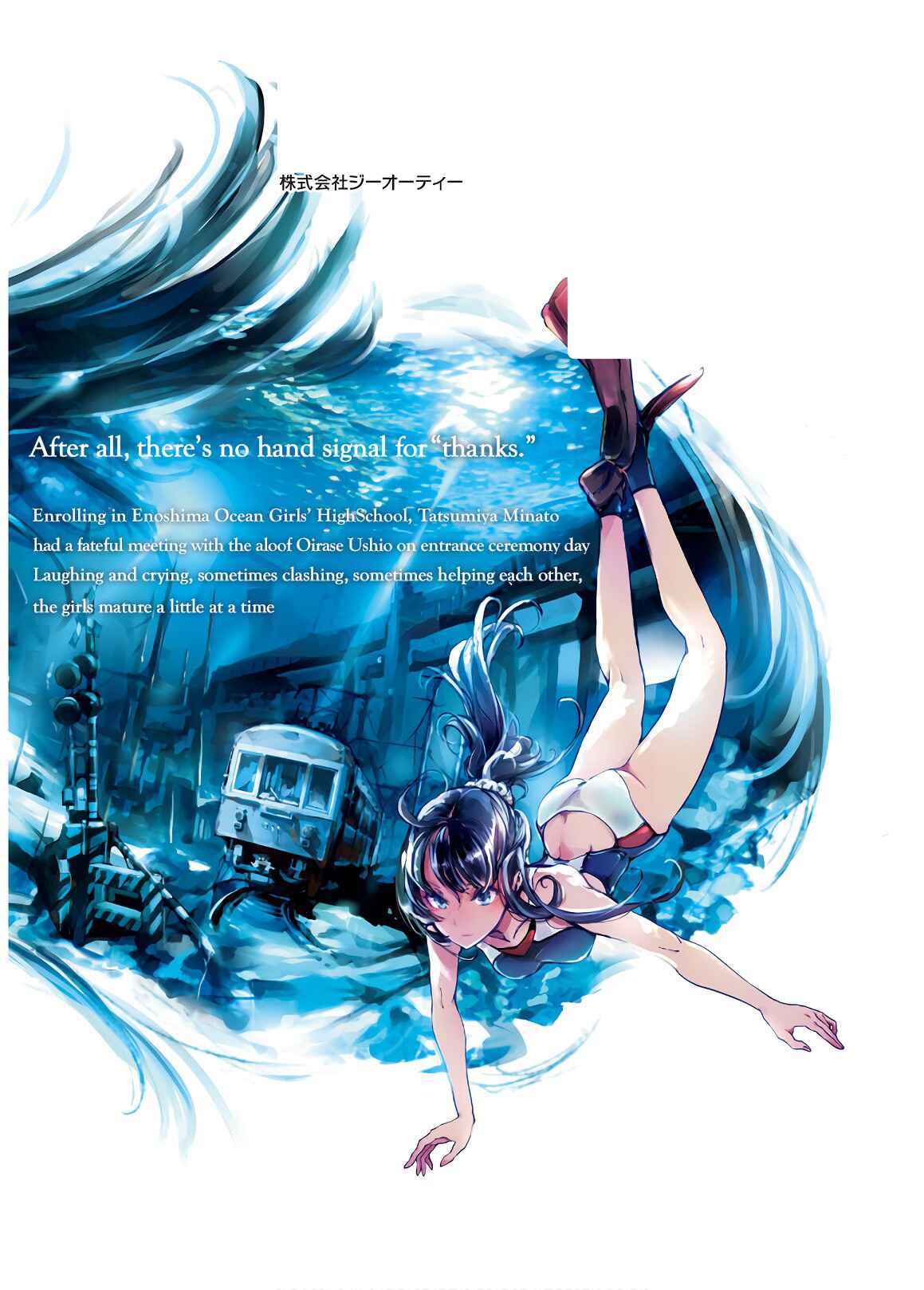 Page 8 Chapter 8.1 Otohime Diver