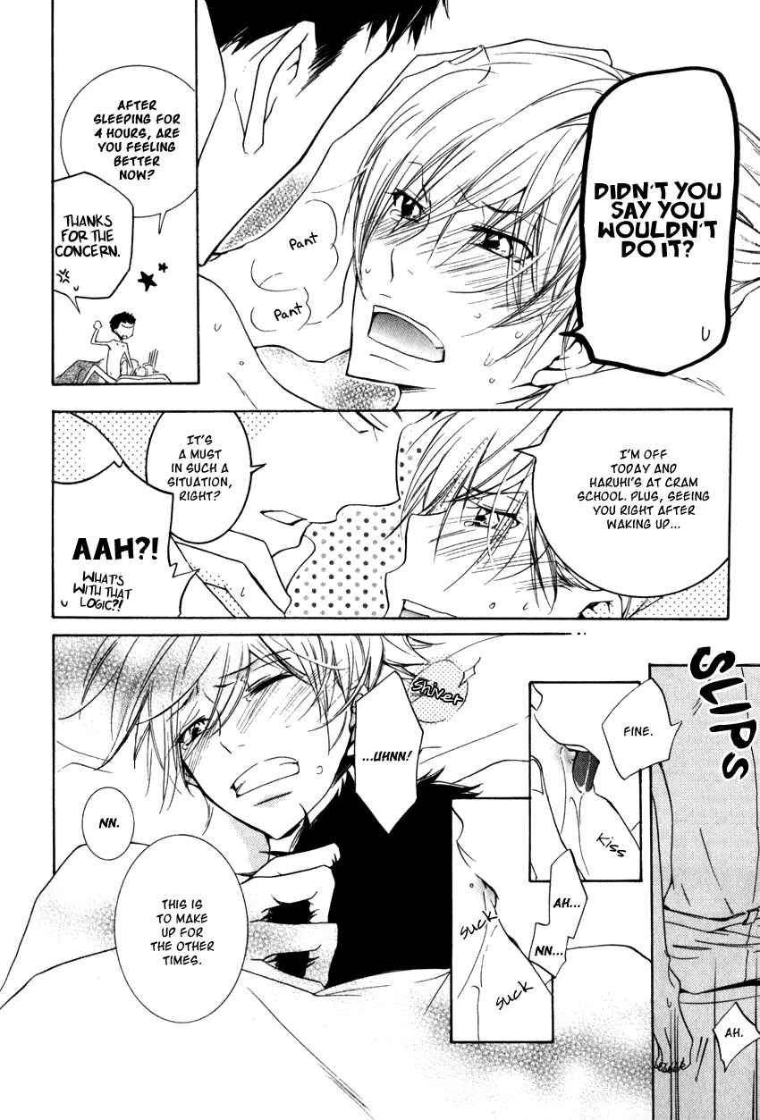 Page 17 Chapter 9 Knocked Up Boys