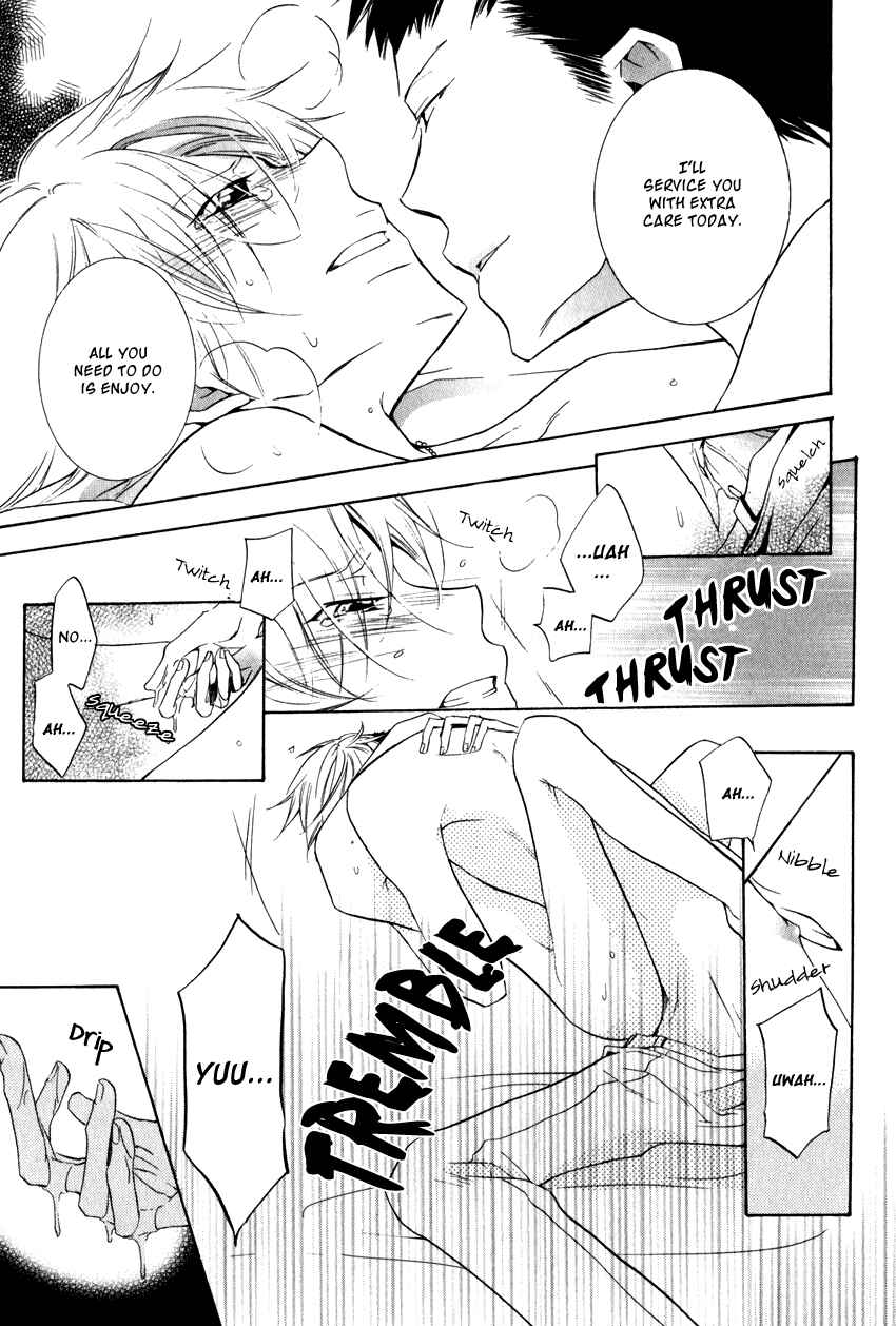 Page 18 Chapter 9 Knocked Up Boys