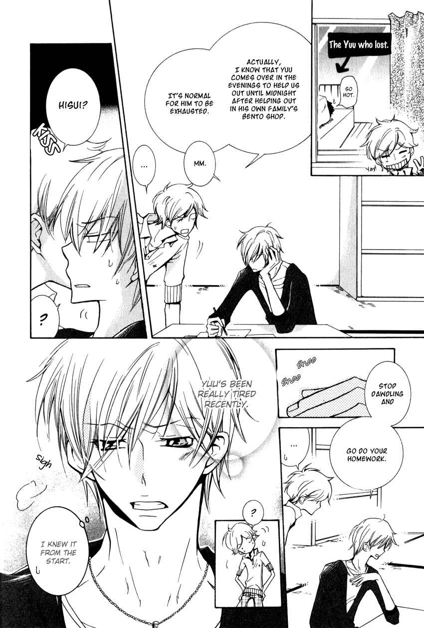 Page 3 Chapter 9 Knocked Up Boys