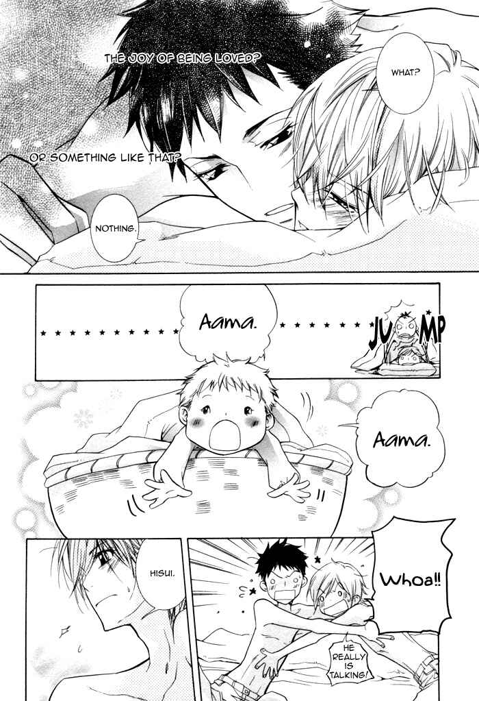 Page 17 Chapter 6 Knocked Up Boys