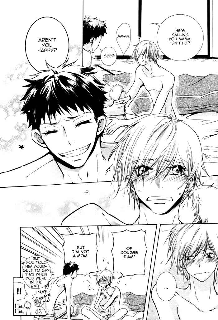 Page 18 Chapter 6 Knocked Up Boys