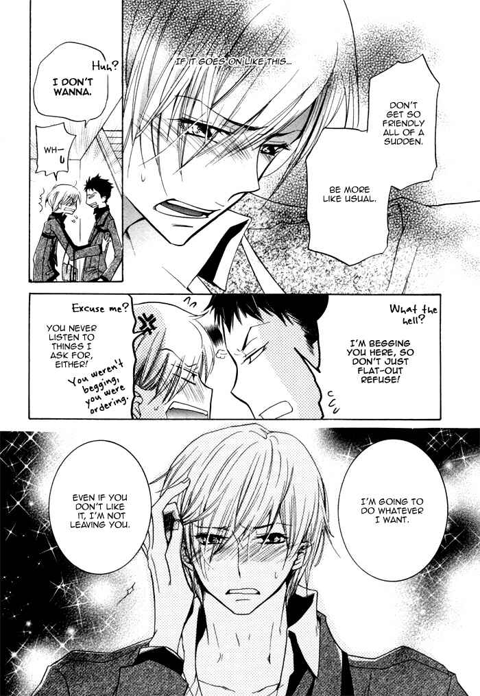 Page 12 Chapter 4 Knocked Up Boys