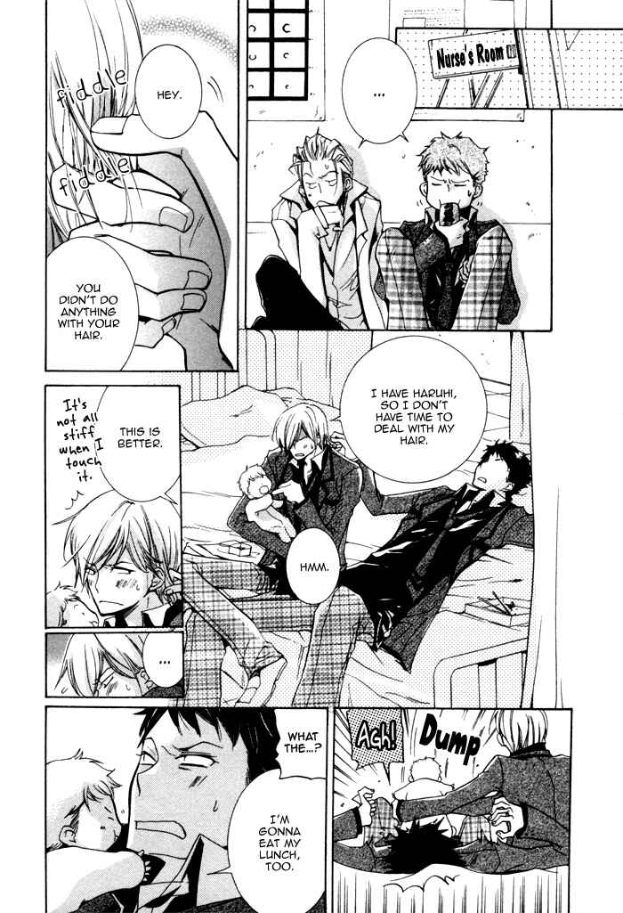 Page 14 Chapter 4 Knocked Up Boys