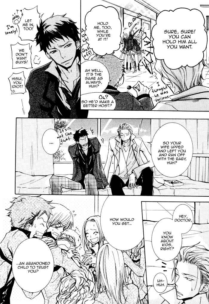 Page 16 Chapter 4 Knocked Up Boys