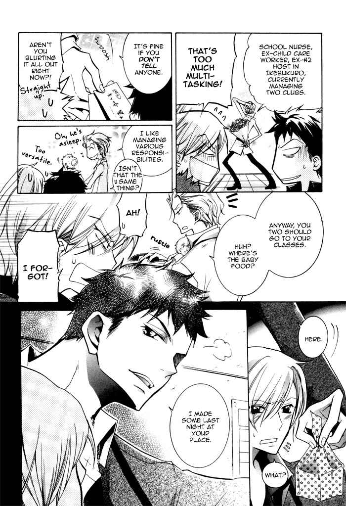 Page 6 Chapter 4 Knocked Up Boys