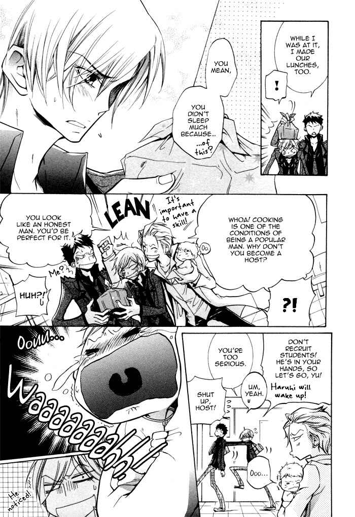 Page 7 Chapter 4 Knocked Up Boys