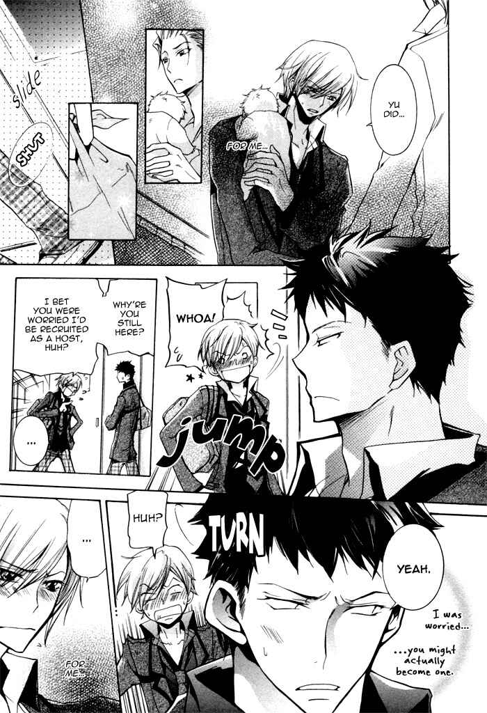 Page 9 Chapter 4 Knocked Up Boys
