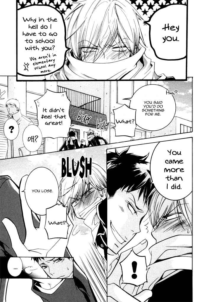 Page 17 Chapter 5 Knocked Up Boys