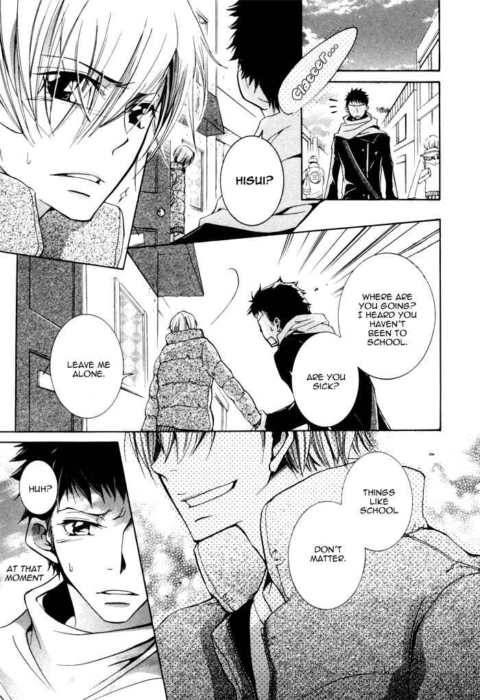 Page 3 Chapter 5 Knocked Up Boys