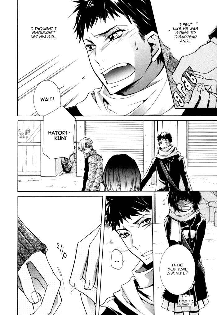 Page 4 Chapter 5 Knocked Up Boys