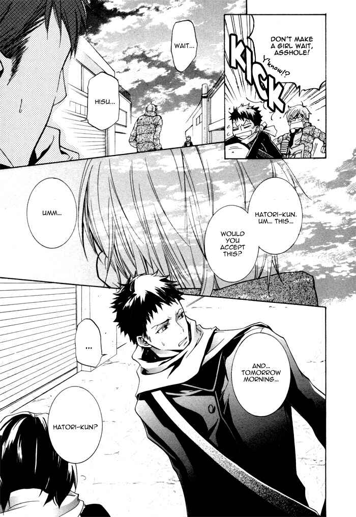 Page 5 Chapter 5 Knocked Up Boys