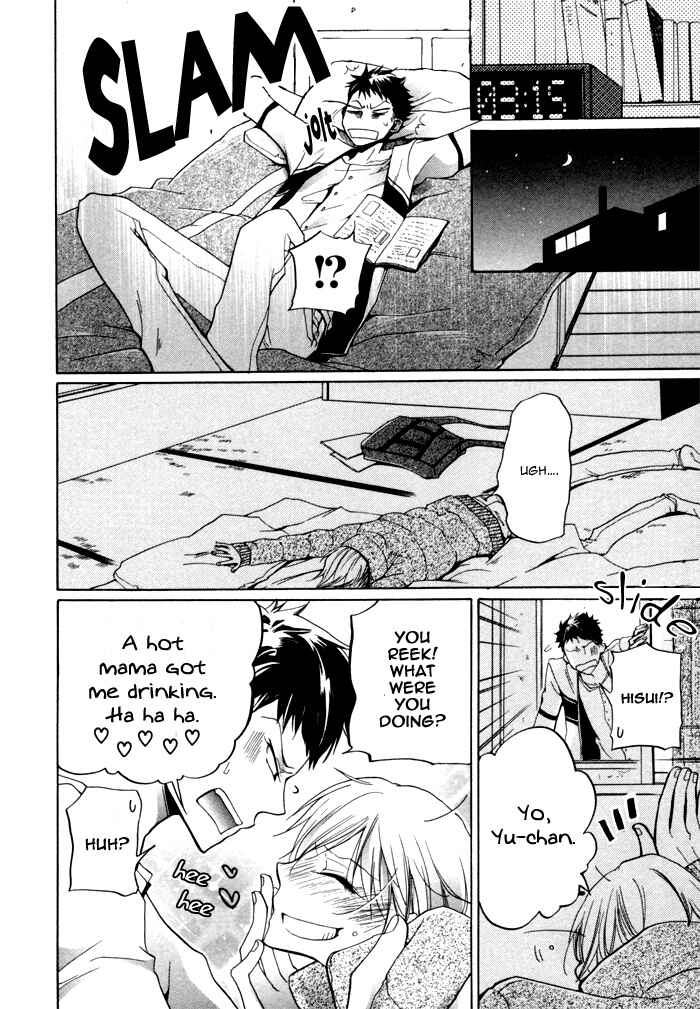 Page 6 Chapter 5 Knocked Up Boys