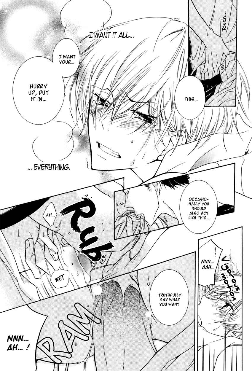 Page 14 Chapter 7.5 Knocked Up Boys