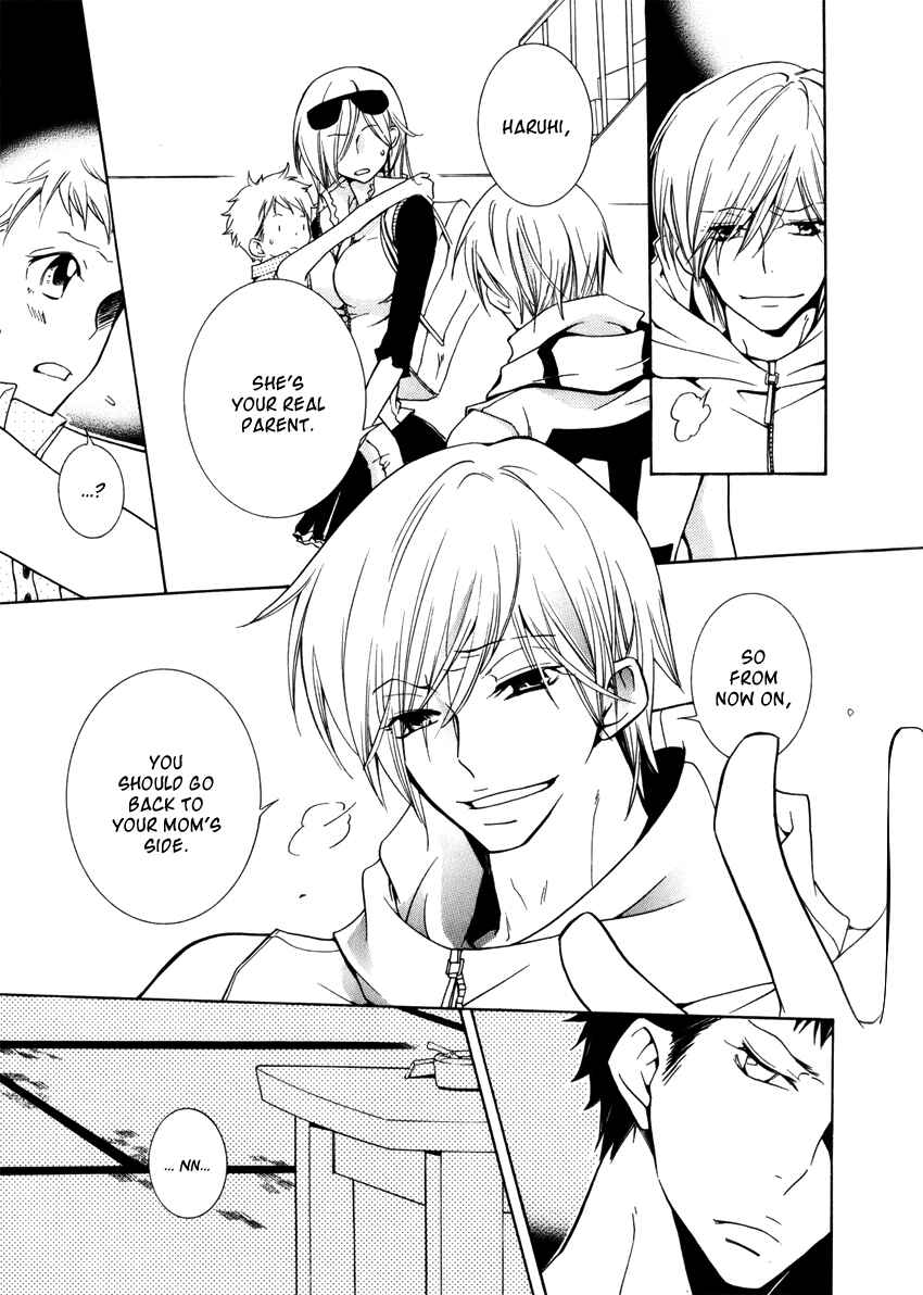 Page 8 Chapter 7.5 Knocked Up Boys