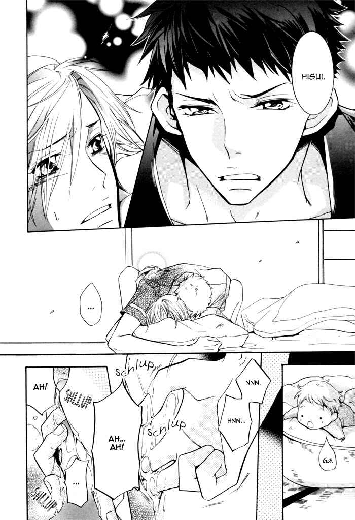 Page 12 Chapter 2 Knocked Up Boys