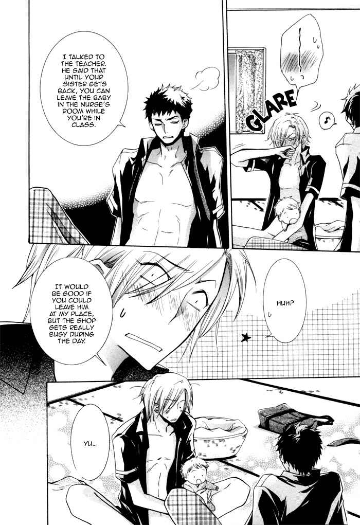 Page 18 Chapter 2 Knocked Up Boys