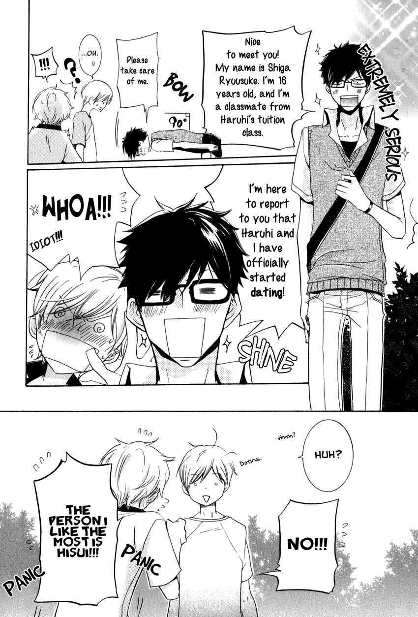 Page 18 Chapter 10 Knocked Up Boys