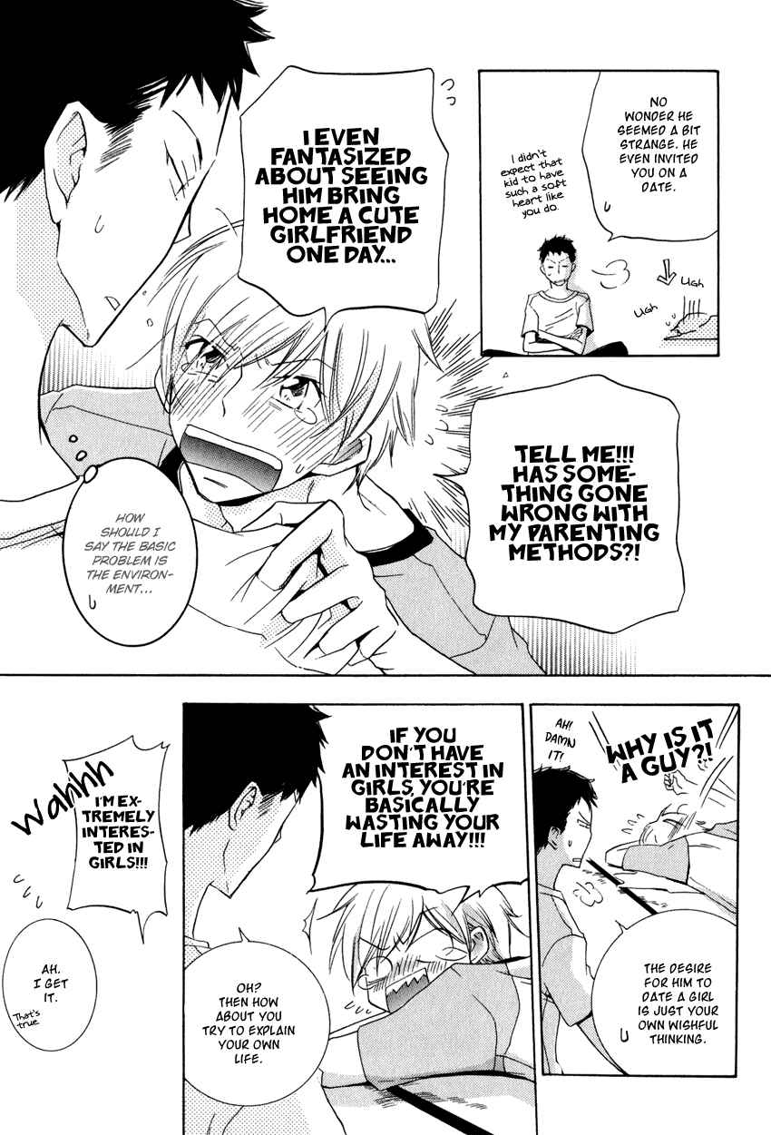 Page 21 Chapter 10 Knocked Up Boys