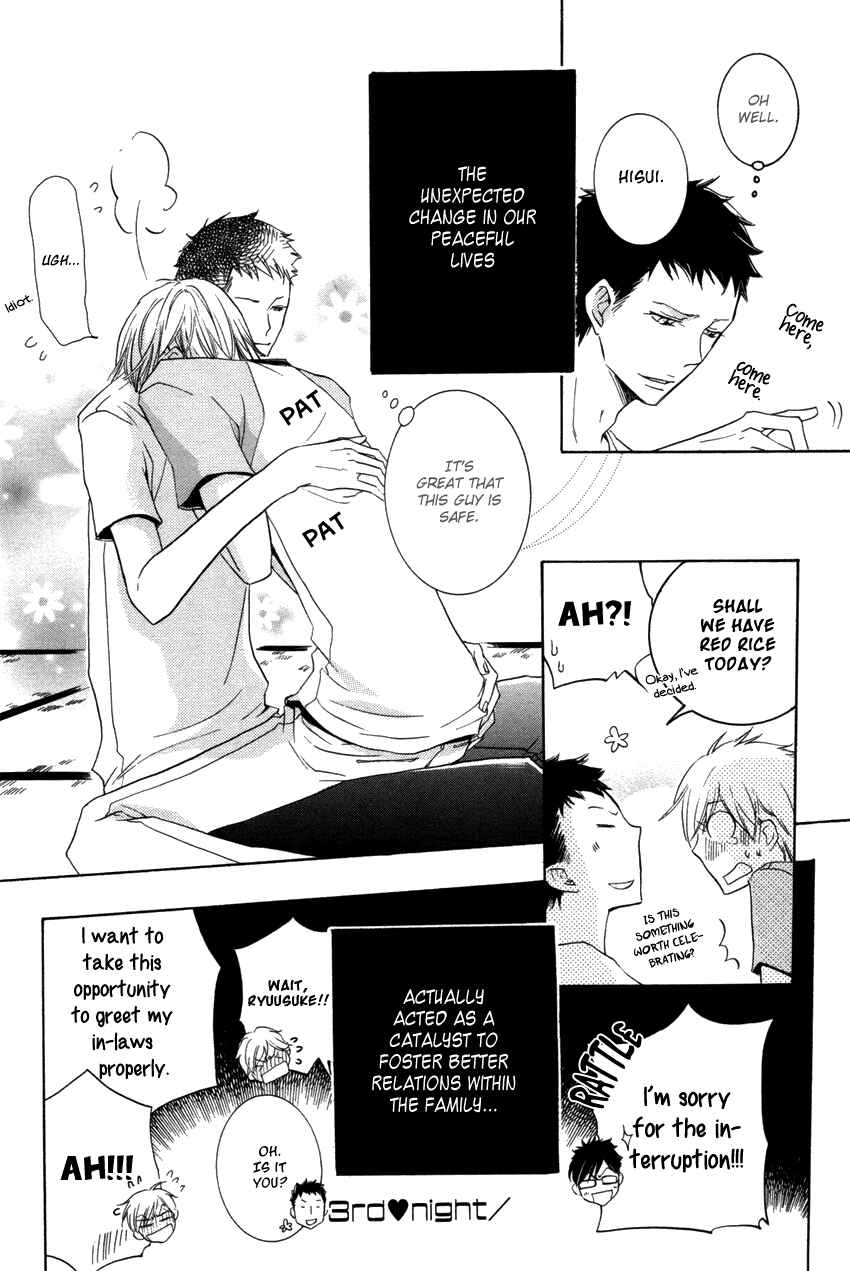 Page 22 Chapter 10 Knocked Up Boys