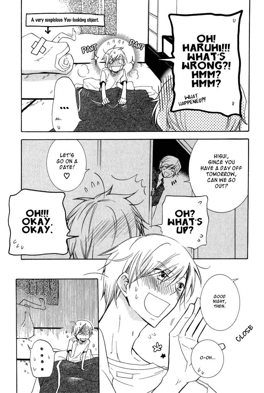 Page 5 Chapter 10 Knocked Up Boys