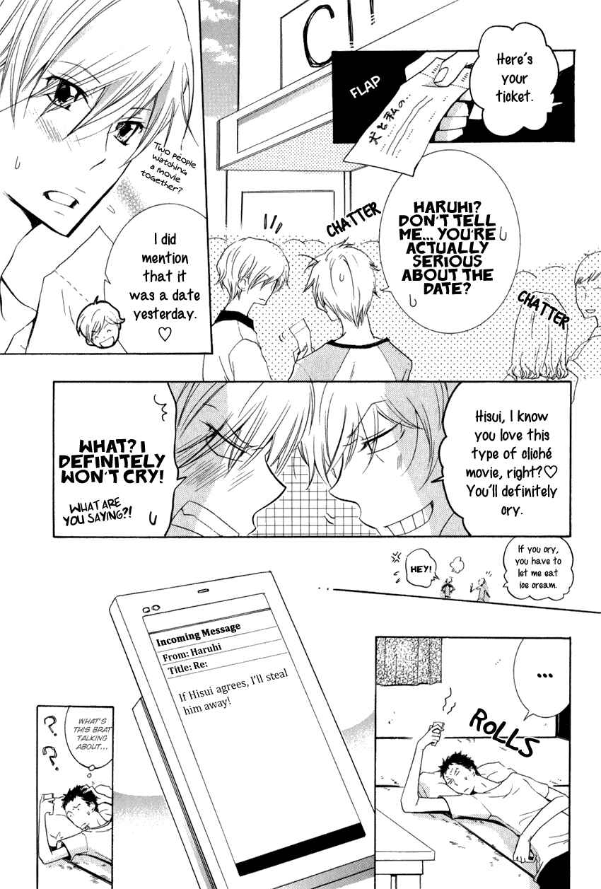 Page 7 Chapter 10 Knocked Up Boys