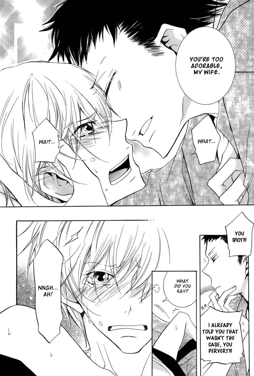 Page 17 Chapter 11 Knocked Up Boys