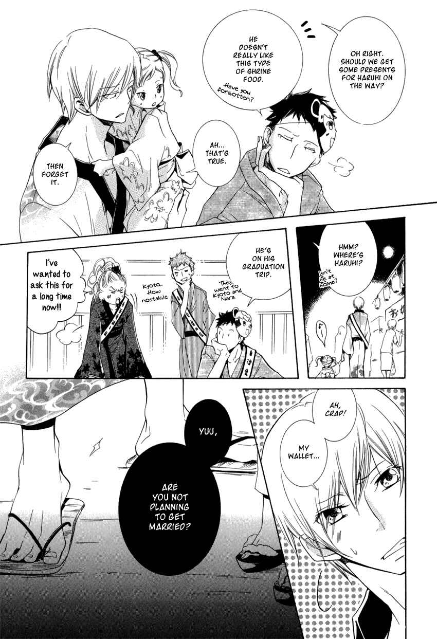 Page 4 Chapter 11 Knocked Up Boys