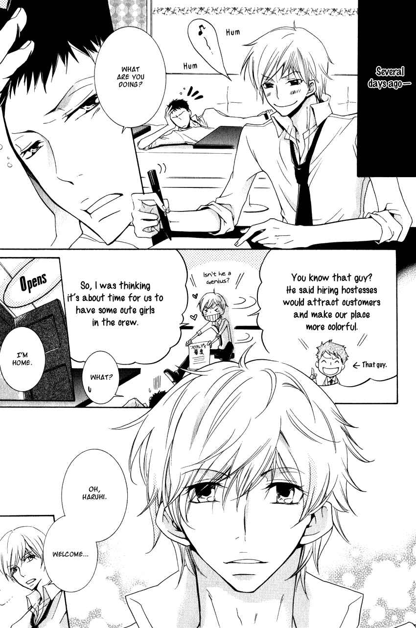 Page 10 Chapter 8 Knocked Up Boys