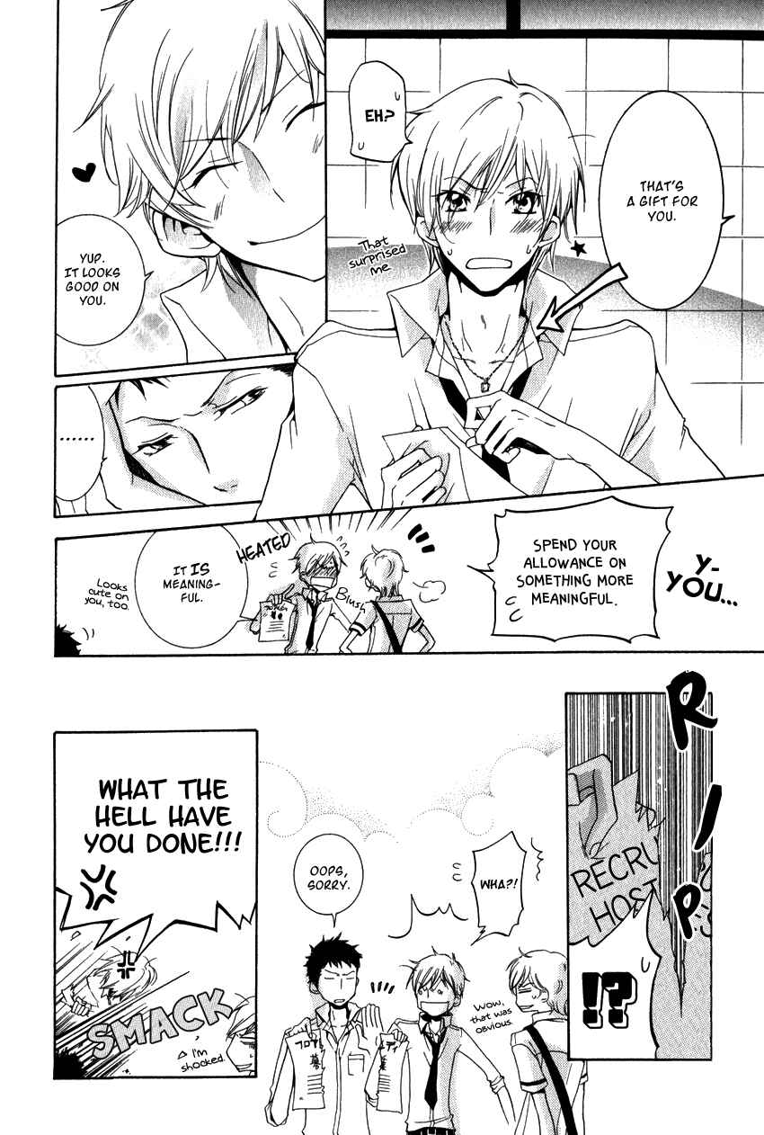 Page 15 Chapter 8 Knocked Up Boys