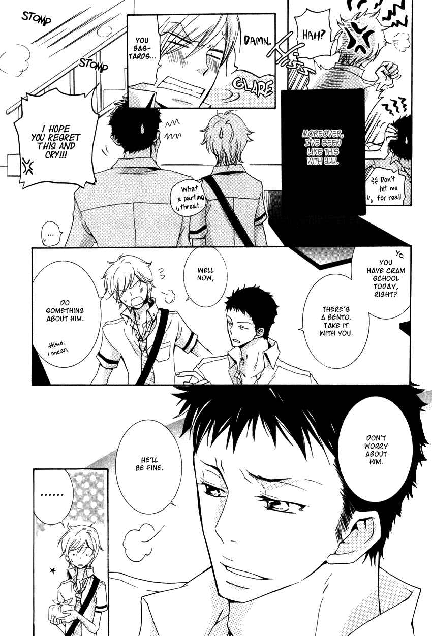 Page 16 Chapter 8 Knocked Up Boys