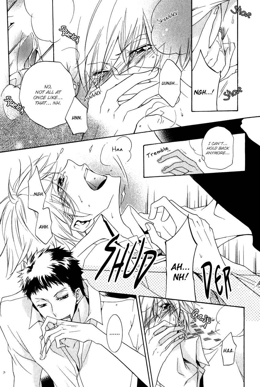 Page 22 Chapter 8 Knocked Up Boys