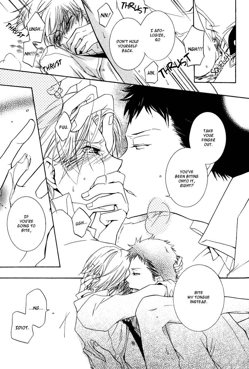 Page 24 Chapter 8 Knocked Up Boys