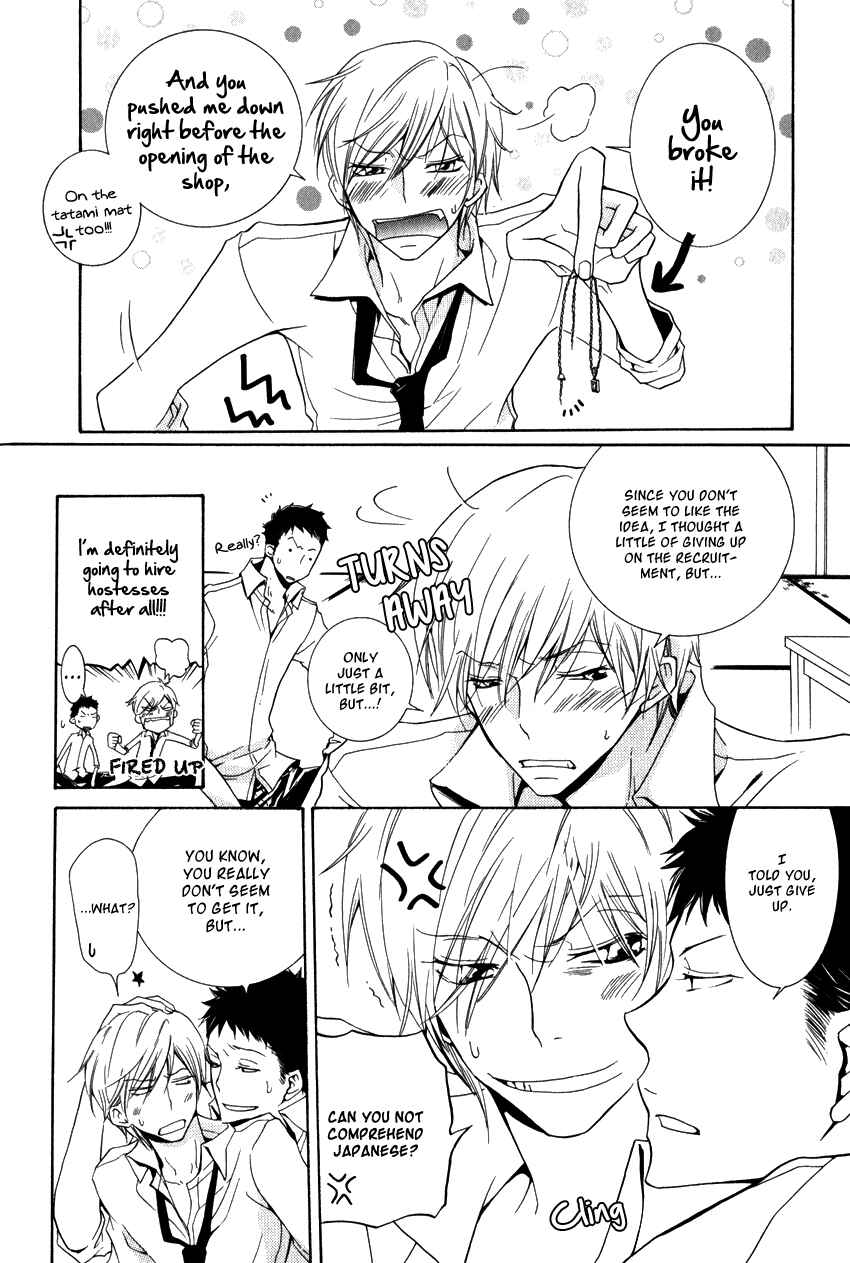 Page 25 Chapter 8 Knocked Up Boys