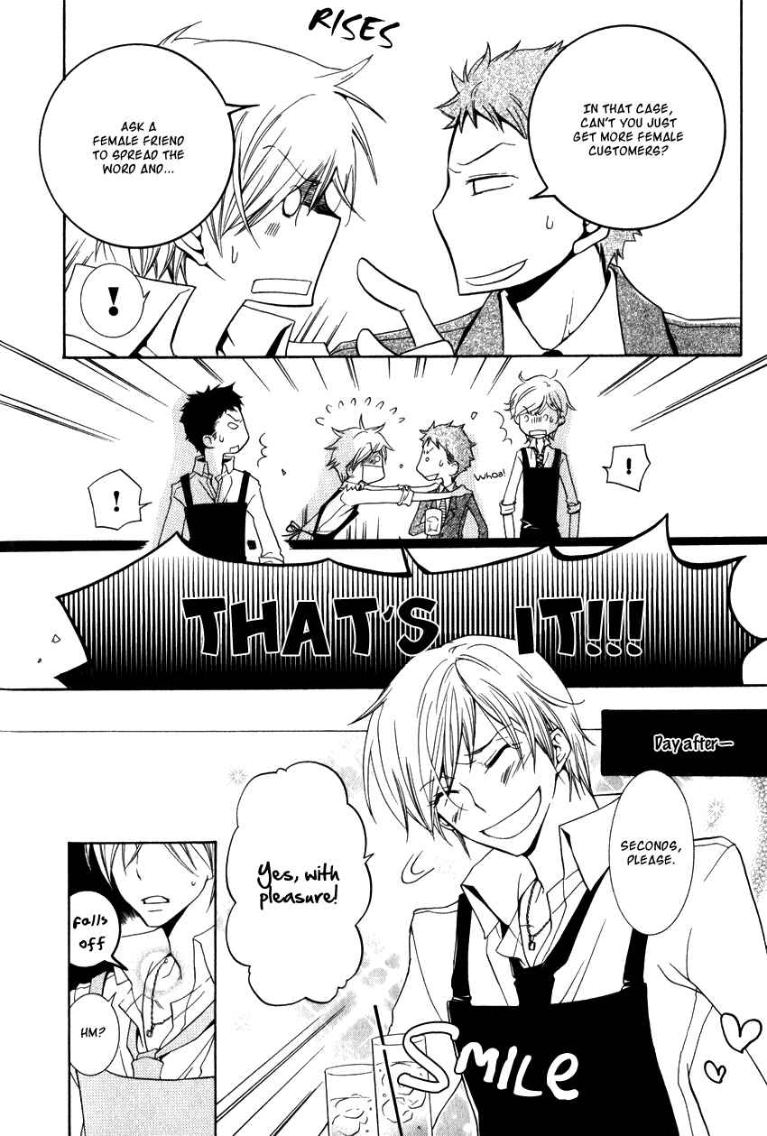 Page 27 Chapter 8 Knocked Up Boys