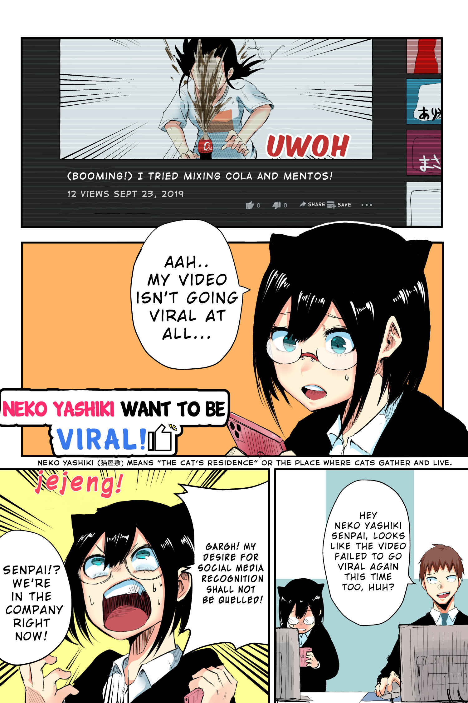Page 1 Chapter 26 Tatsunokos Pixiv Collection