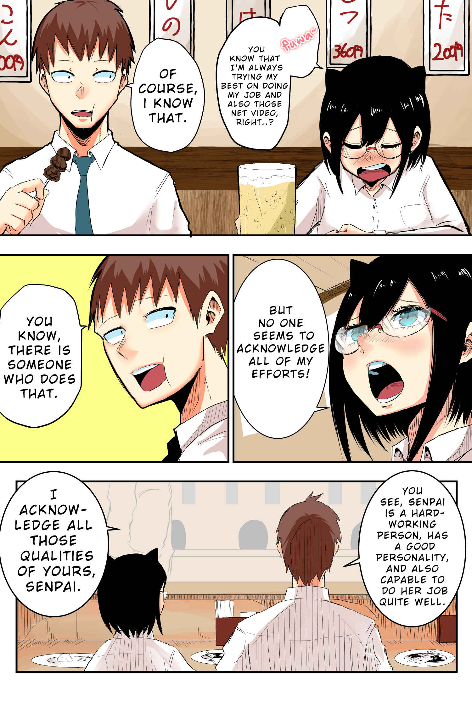 Page 3 Chapter 26 Tatsunokos Pixiv Collection