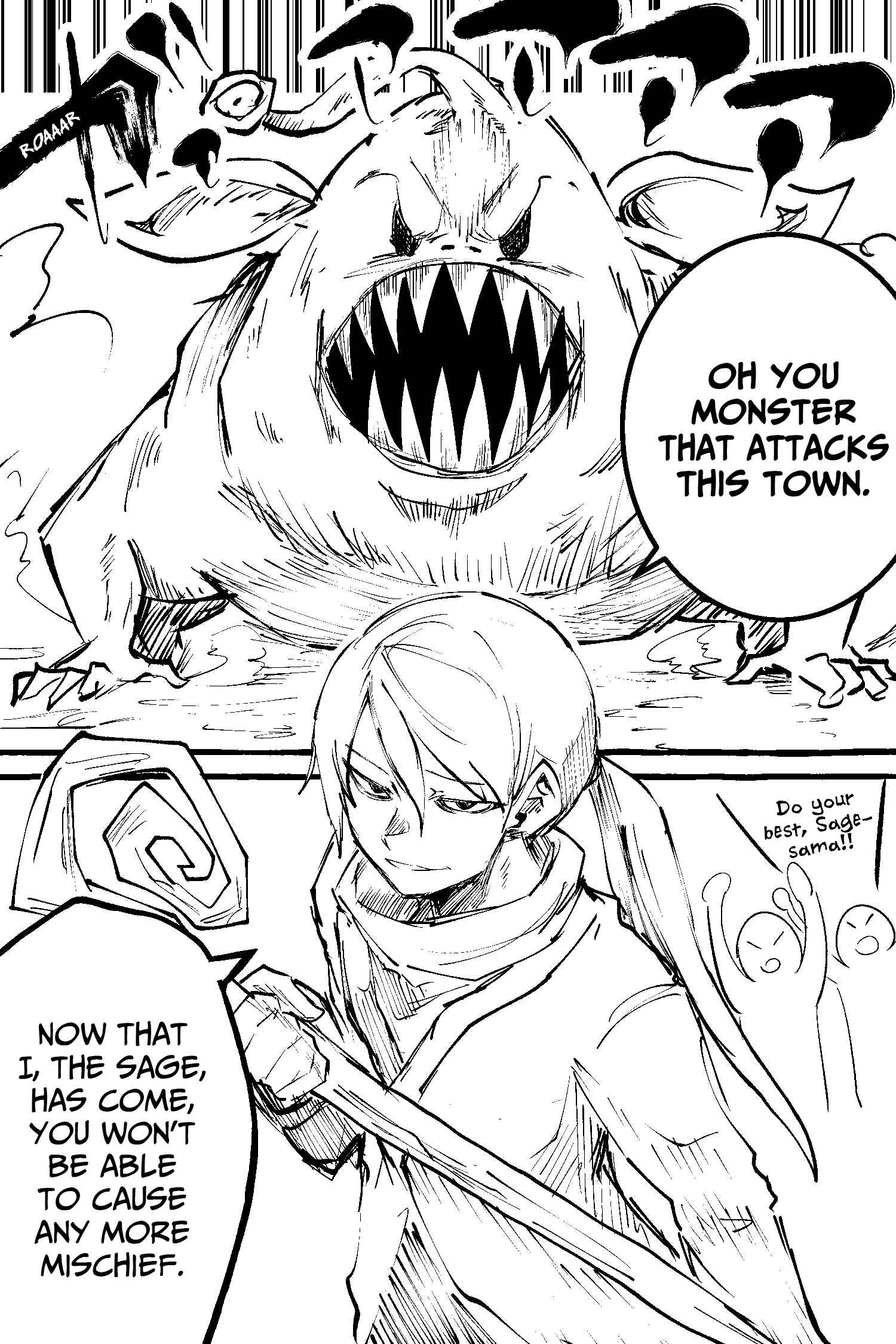 Page 1 Chapter 37 Tatsunokos Pixiv Collection