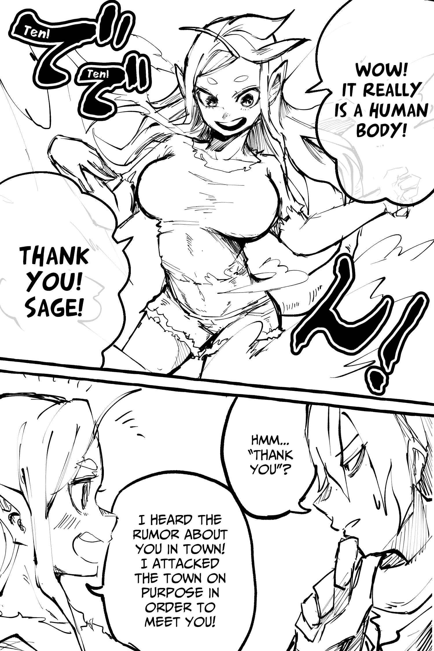 Page 3 Chapter 37 Tatsunokos Pixiv Collection