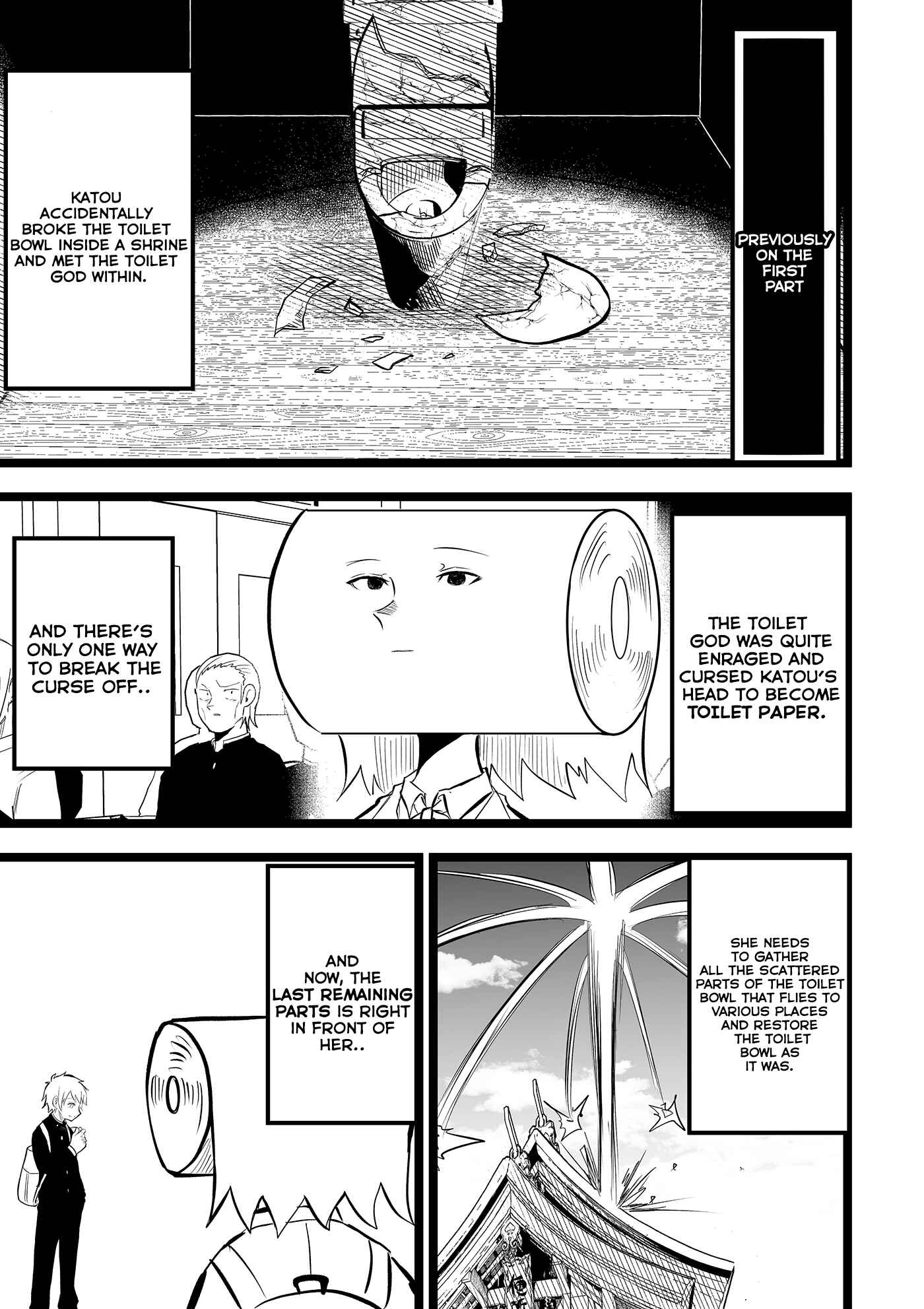Page 1 Chapter 34 Tatsunokos Pixiv Collection
