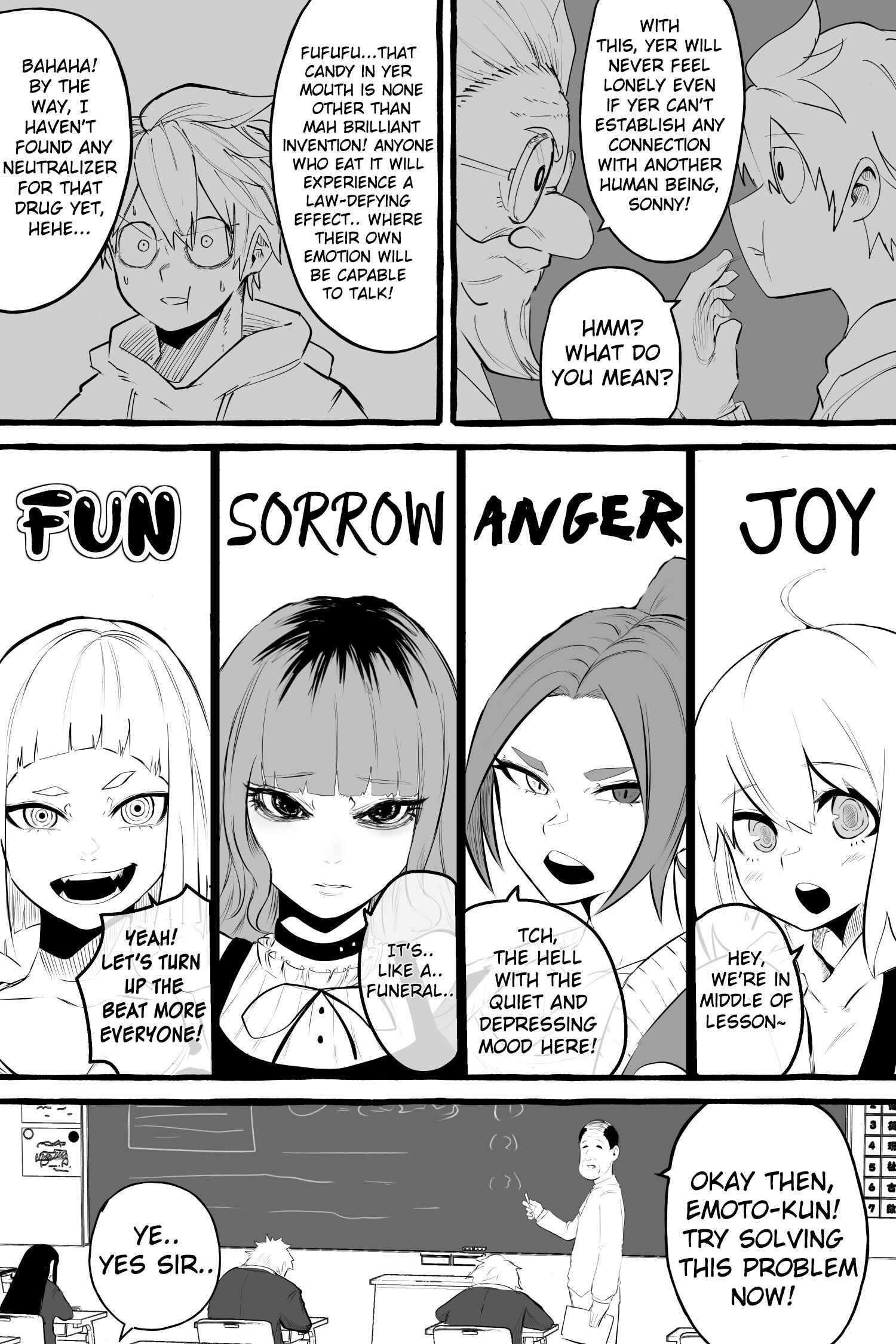 Page 3 Chapter 31 Tatsunokos Pixiv Collection